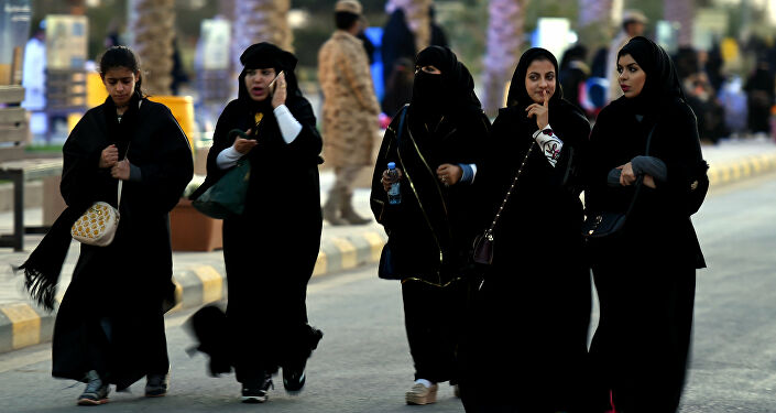 Suudi Arabistan'da kadın hakları / Suudi kadını