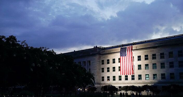 Pentagon binası, ABD bayrağı