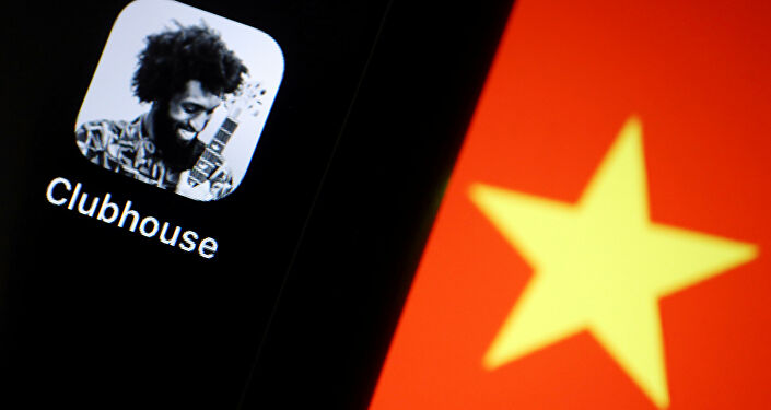 Çin, Clubhouse uygulamasını 'siyaset yapıldığı' gerekçesiyle yasakladı.