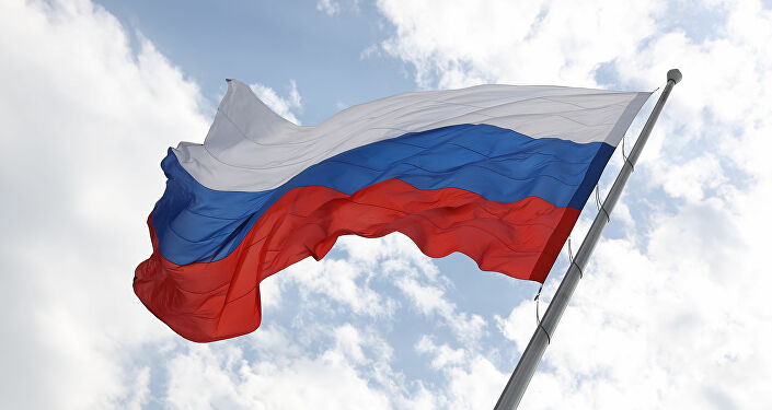 Rusya Günü'nde bayrak çekme töreni - Rusya Bayrağı