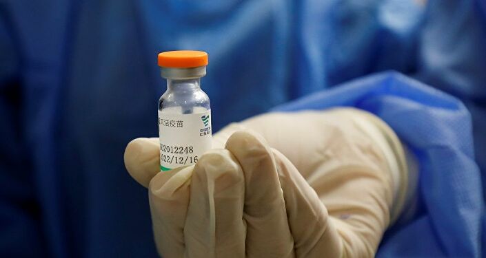 Çin aşısı, Çin koronavirüs aşısı, Sinopharm