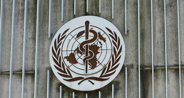 Dünya Sağlık Örgütü (DSÖ)