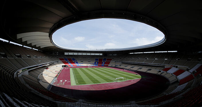 EURO 2020'ye ev sahipliği yapacak olan stada 16 bin seyirci izni