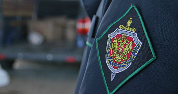 Rusya Federal Güvenlik Servisi (FSB), 