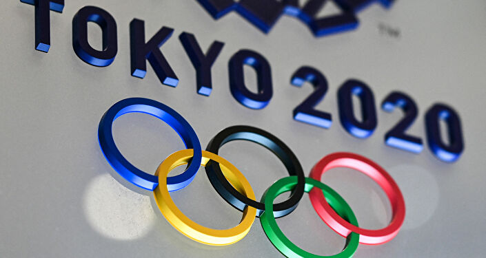 2020 Tokyo Olimpiyatları