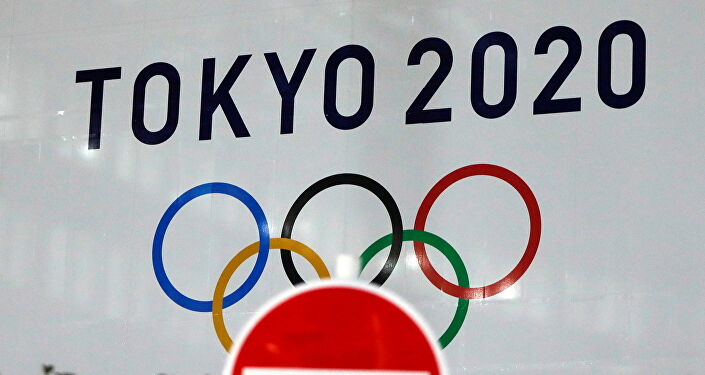 Tokyo 2020- Olimpiyat Oyunları