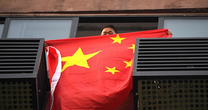 Çin bayrağı 