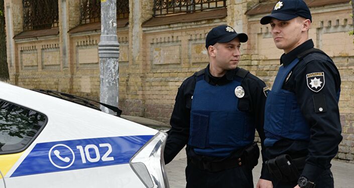 Ukrayna polisi