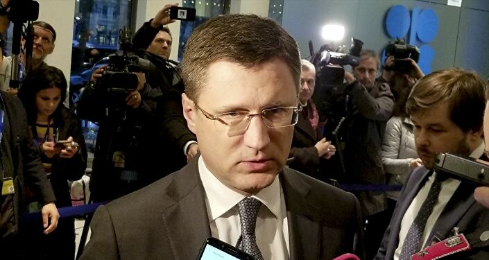 Rusya Enerji Bakanı Aleksandr Novak, Viyana'daki OPEC Genel Merkezi'nde düzenlenen JMMC toplantısının ardından gazetecilere değerlendirmelerde bulundu.